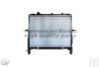 ASHUKI I250-40 Radiator, engine cooling